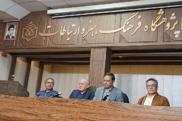 بی‌توجهی به هنر انقلاب امری مذموم است