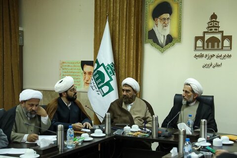 تصاویر /حضور  نماینده ولی فقیه در قزوین در مرکز مدیریت حوزه علمیه استان قزوین