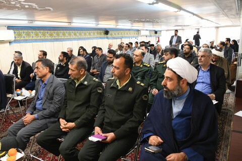 تصاویر| ستاد هماهنگی دهه کرامت اصفهان