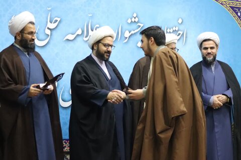 اختتامیه جشنواره علامه حلی (ره) مرحله مدرسه ای مدرسه علمیه امام خامنه ای ارومیه