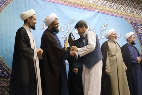 اختتامیه جشنواره علامه حلی (ره) مرحله مدرسه ای مدرسه علمیه امام خامنه ای ارومیه