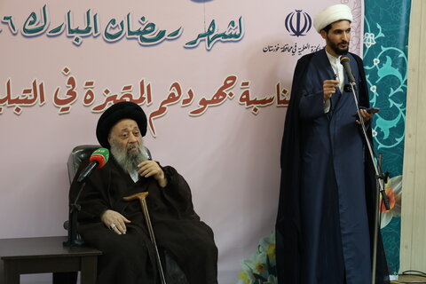 جلسه درس اخلاق آیت الله موسوی جزایری