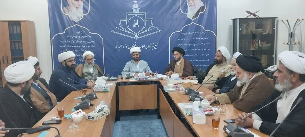 مجمع نمایندگان طلاب و فضلای حوزه در هفتهای که گذشت