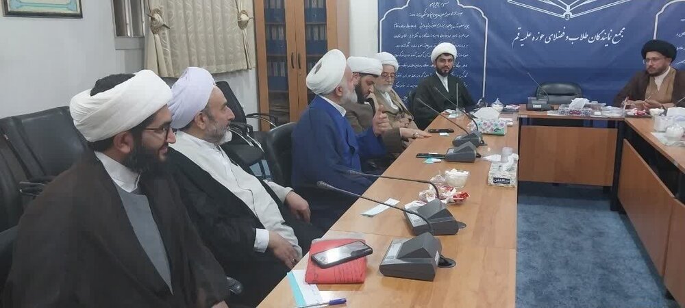 مجمع نمایندگان طلاب و فضلای حوزه در هفتهای که گذشت