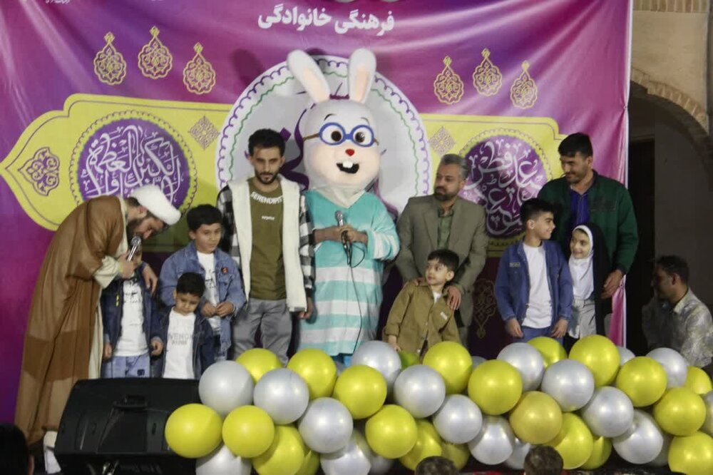 اختتامیه طرح فرهنگی خانوادگی «هَل اتیٰ» در کاشان برگزار شد