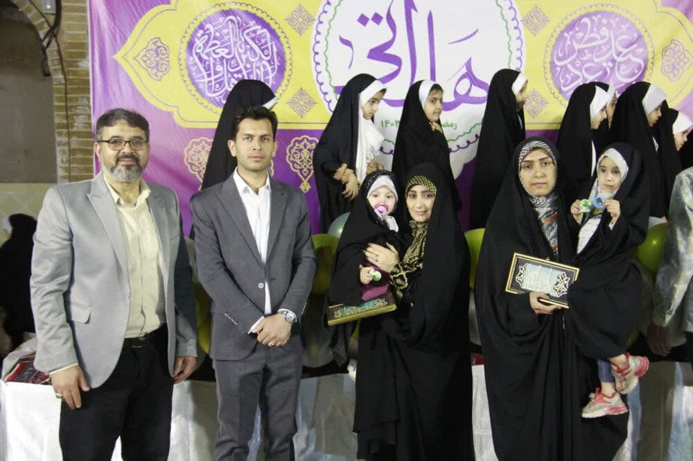 اختتامیه طرح فرهنگی خانوادگی «هَل اتیٰ» در کاشان برگزار شد