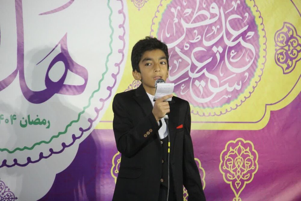 اختتامیه طرح فرهنگی خانوادگی «هَل اتیٰ» در کاشان برگزار شد