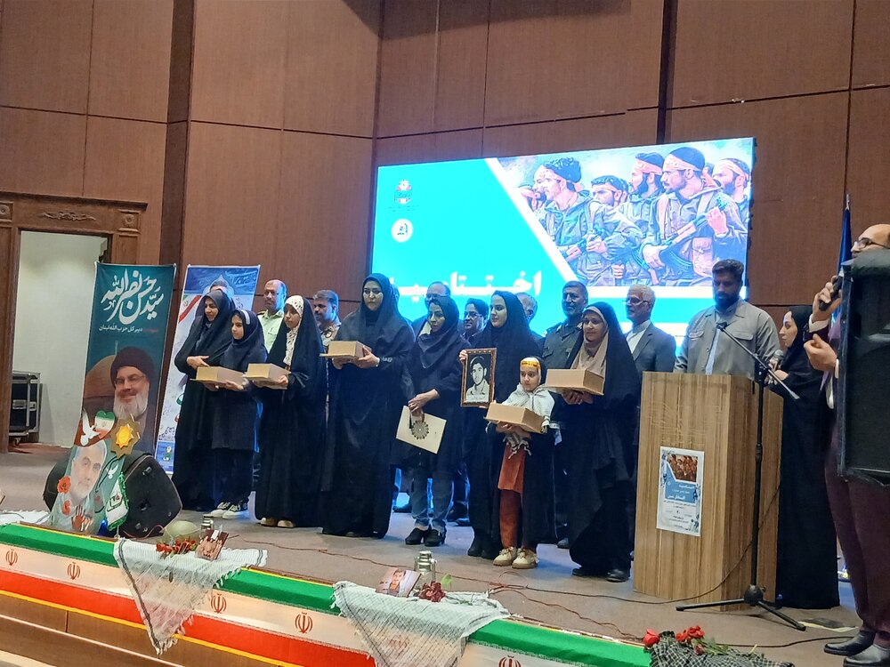 اختتامیه همایش استانی افتخارمن