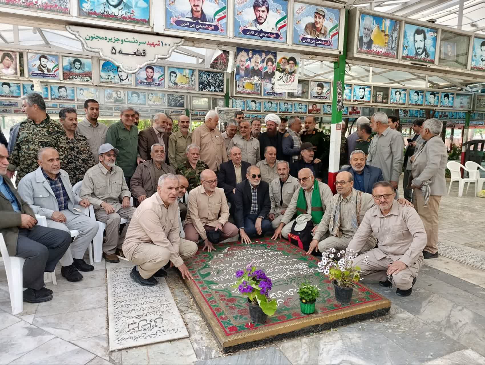 برگزاری اردوی راهیان نور فرماندهان دفاع مقدس