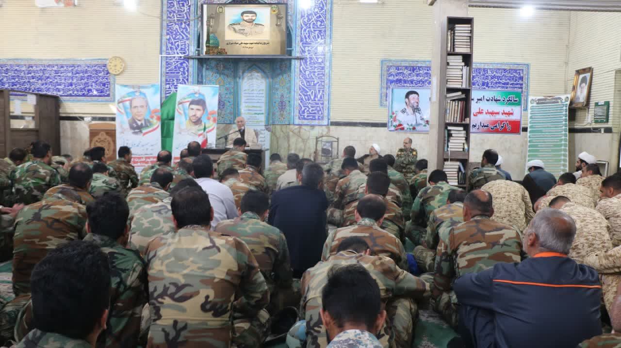 شهید صیاد شیرازی نمادی از شجاعت، اخلاص و استراتژی دقیق در میدان نبرد بود