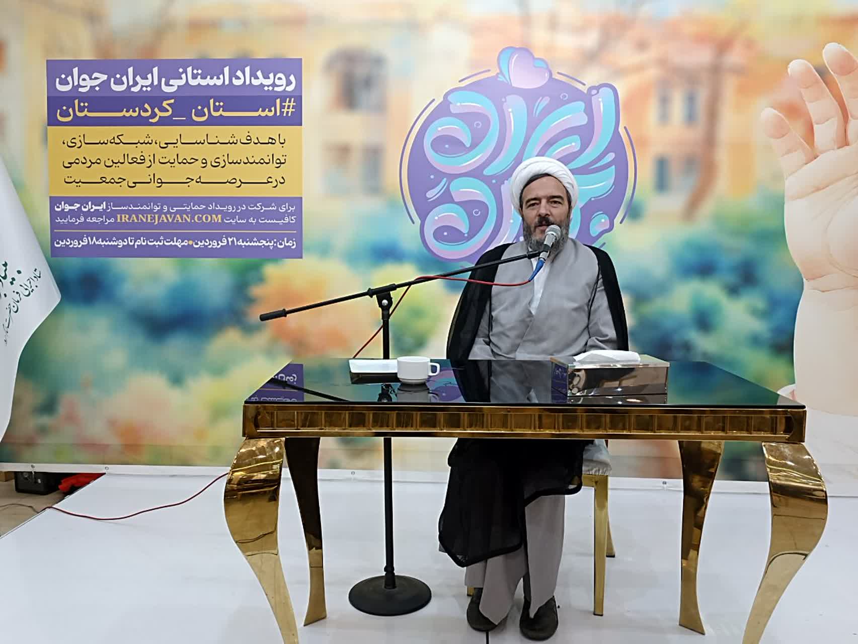 مسئولان زمینه‌های رشد و شکوفایی جوانان را فراهم کنند
