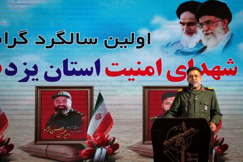 تصاویر/ اولین سالگرد شهدای یزدی حادثه راسک فروردین۱۴۰۳