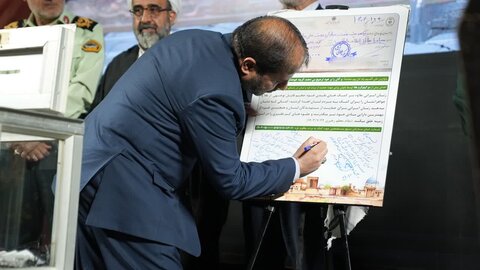 تصاویر/ اولین سالگرد شهدای یزدی حادثه راسک فروردین۱۴۰۳