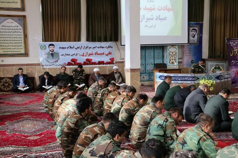 تصاویر/ مراسم گرامیداشت شهید صیاد دل ها در پادگان شهید اشراف مرند