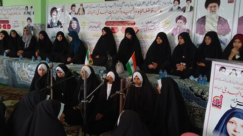 شہیدہ آمنہ بنت الہدیٰ کی حیات، آج کی نسل کے لیے مشعلِ راہ، مقررین