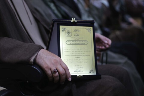 همایش تجلیل از نخبگان و برترین‌های حوزه‌های علمیه استان خراسان جنوبی