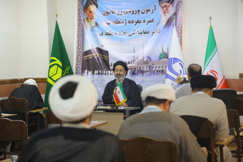 تصاویر / آزمون ورودی روحانیون عمره مفرده