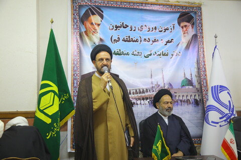 تصاویر / آزمون ورودی روحانیون عمره مفرده