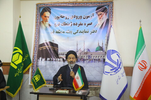 تصاویر / آزمون ورودی روحانیون عمره مفرده