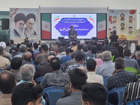 تصاویر/ هفتمین یادواره شهید مدافع حرم سرهنگ پاسدارمهدی دهقان