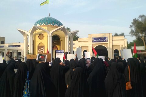 تصاویر/ تجمع حمایت از مردم غزه در بوشهر