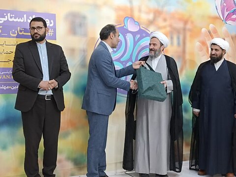 تصاویر/ مراسم جوانی جمعیت در بیجار برگزار شد