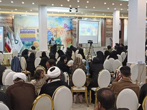 تصاویر/ مراسم جوانی جمعیت در بیجار برگزار شد