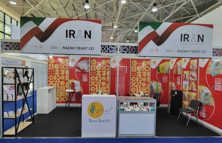 Razavi Yeast Company participates in Tashkent Intl. Food Industry Exhibition