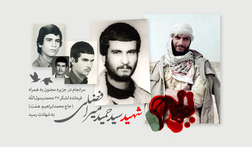 سید حمید افضلی؛ مردی که جبهه را با خود به شهر می‌آورد!