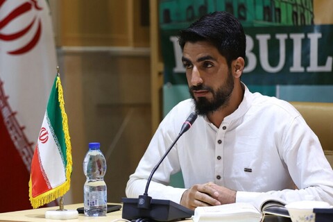 جنت البقیع کانفرنس