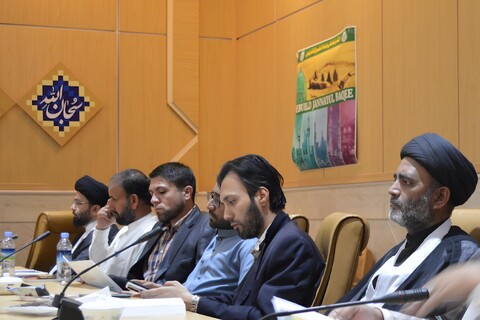 جنت البقیع کانفرنس