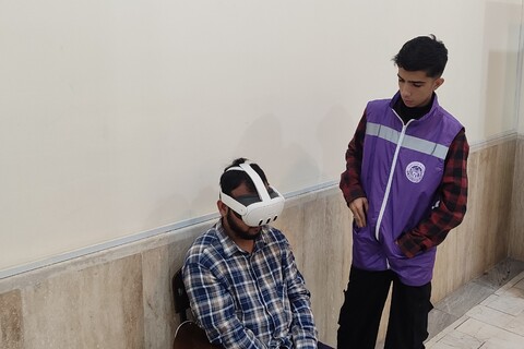 جنت البقیع کانفرنس