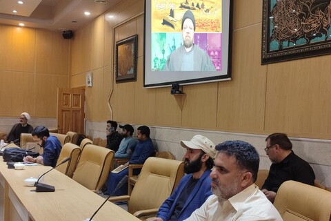 جنت البقیع کانفرنس