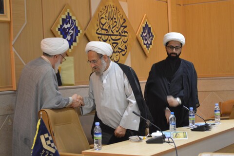 جنت البقیع کانفرنس