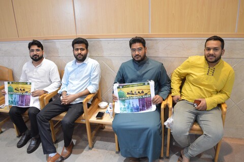 جنت البقیع کانفرنس