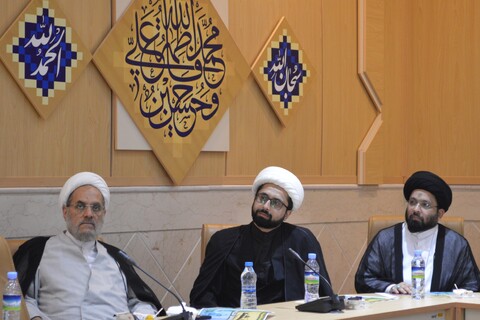 جنت البقیع کانفرنس