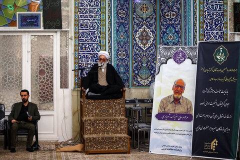 تصاویر/مراسم ختم والد دبیرکل مجمع جهانی تقریب مذاهب اسلامی در قم