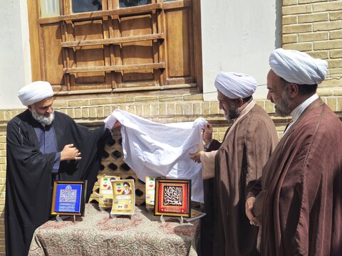 تصاویر/ دوره آموزشی منظومه فکری رهبر معظم انقلاب