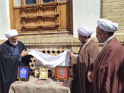 تصاویر/ دوره آموزشی منظومه فکری رهبر معظم انقلاب