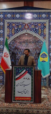 تصاویر/ اقامه نماز جمعه کشاورز