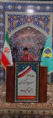 تصاویر/ اقامه نماز جمعه کشاورز