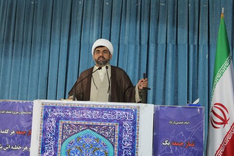 تصاویر/ اقامه نماز جمعه جازموریان