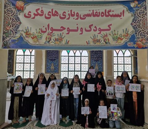 تصاویر اقامه نماز جمعه خرم آباد