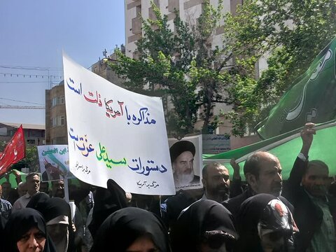 تصاویر/راهپیمایی مردم مشهد در حمایت از مردم مظلوم غزه