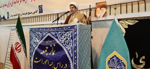 تصاویر/ اقامه نماز جمعه سراب