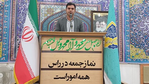 نماز جمعه بندرریگ به روایت تصویر