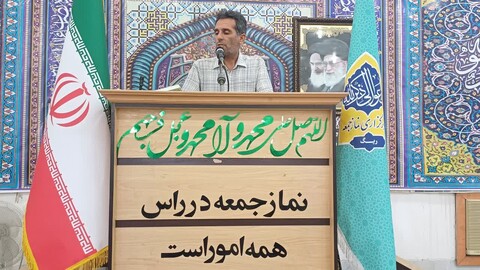 نماز جمعه بندرریگ به روایت تصویر