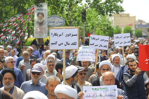 تصاویر / راهپیمایی مردم قم در محکومیت جنایات رژیم صهیونیستی و حمایت از مردم مظلوم غزه