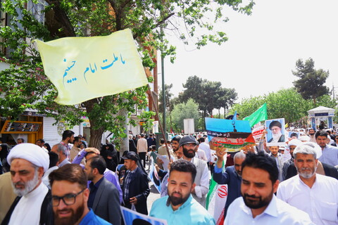 تصاویر / راهپیمایی مردم قم در محکومیت جنایات رژیم صهیونیستی و حمایت از مردم مظلوم غزه
