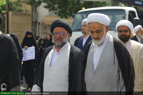 مظاهرات حاشدة في مدينة قم تنديداً بجرائم كيان الاحتلال ودعماً لغزة